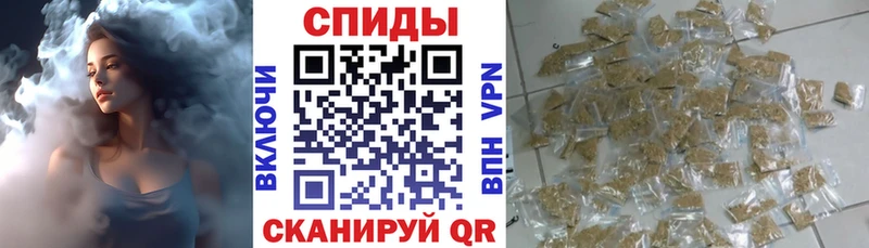 Купить где  Купино  Бутират бутик 