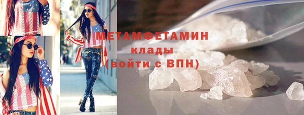 индика Карталы