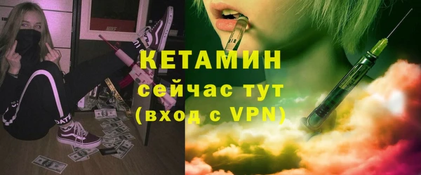 мет Карпинск