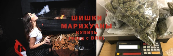 первитин Касимов