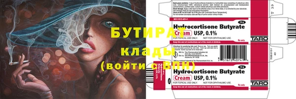 мет Карпинск
