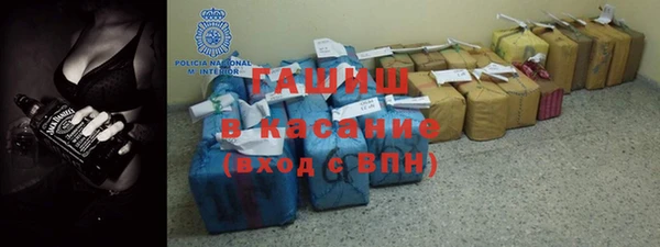 первитин Касимов