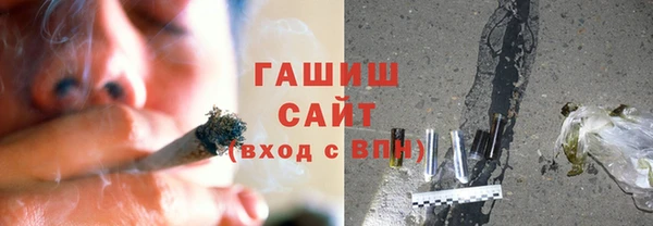 первитин Касимов