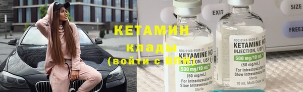 индика Карталы