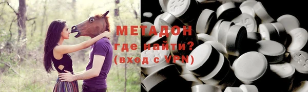 индика Карталы