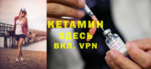 индика Карталы