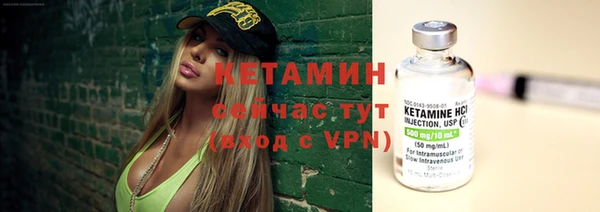 индика Карталы