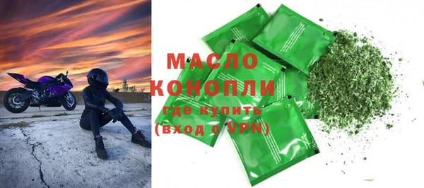 мет Карпинск