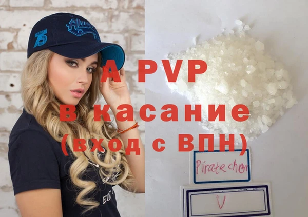 мет Карпинск