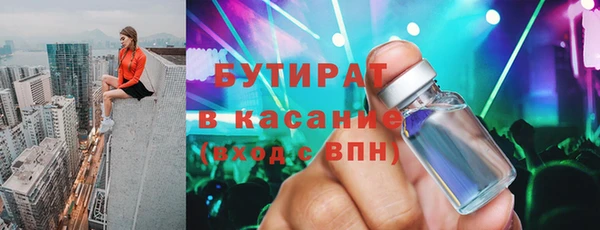 мет Карпинск
