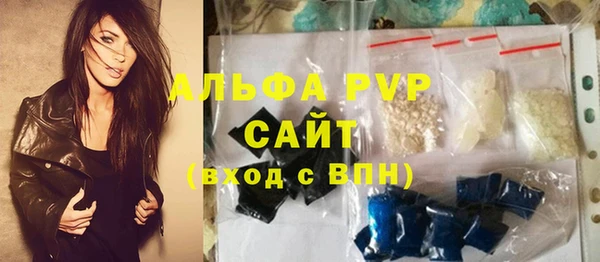 MDMA Киреевск
