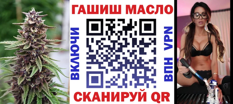 Купить где  Купино  ТГК Wax 